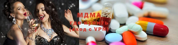шишки Баксан