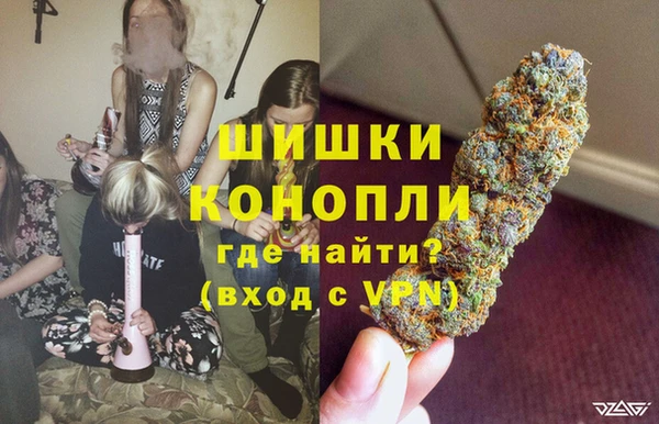 кристаллы Балабаново