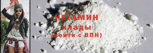 шишки Баксан